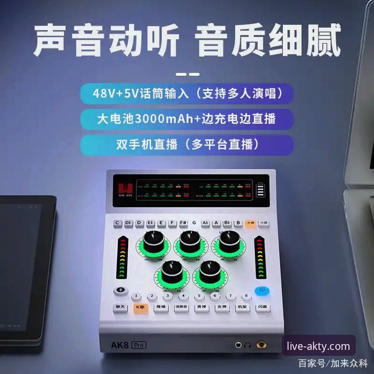 ak体育专业直播平台怎么下载 AK体育专业直播平台下载指南:官方正版vs第三方渠道,哪个更靠谱?
