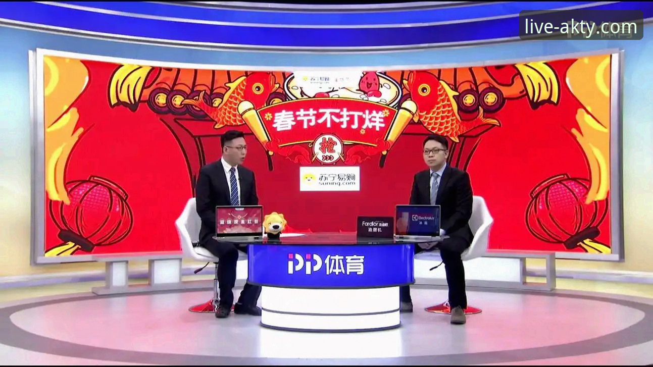 AK体育与其他平台对比详解——为何成为体育直播新选择