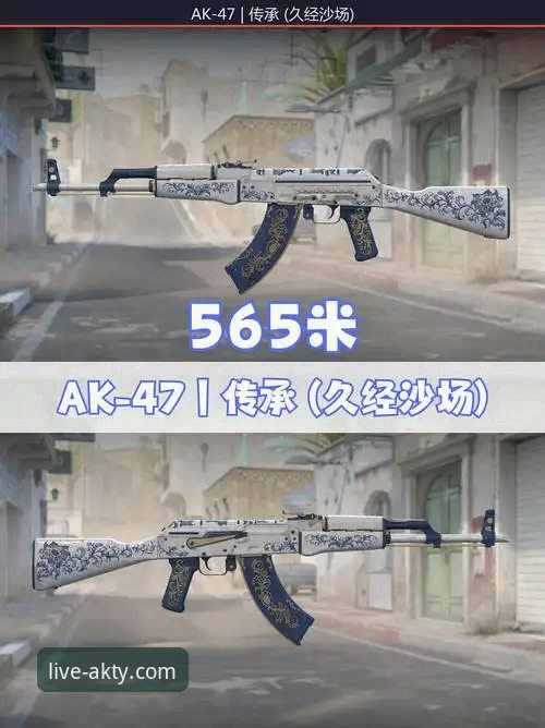 AK体育官方直播实战指南：从下载到观赛的完整操作手册