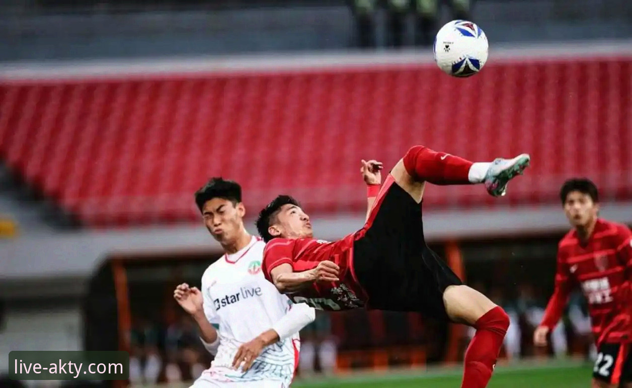 亚冠精英联赛扩军对中超名额的全面解析——从AK体育直播平台资深用户视角看新赛季变化