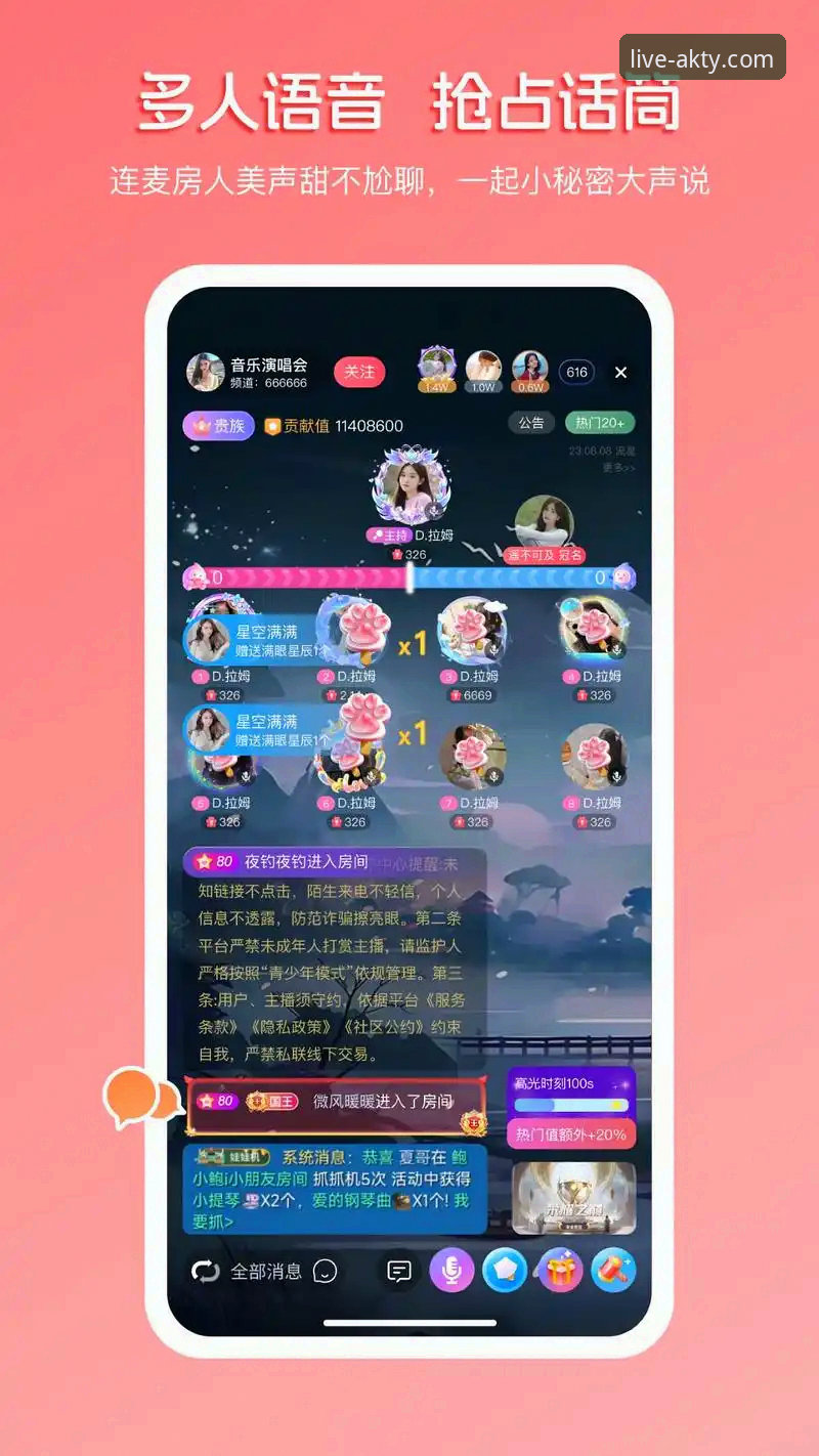 AK体育直播平台iOS版下载详解：从安装到体验的完整指南